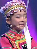 뼯