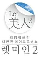 Let ڶ