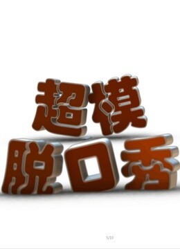 ģѿ