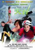 ̨ 2007