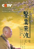 涫