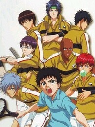 OVA 4