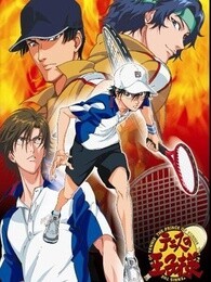 OVA 3