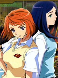 hime 