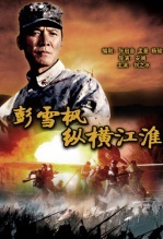 ѩݺὭ