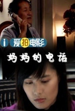 ĵ绰