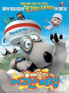 ù֮豭м
