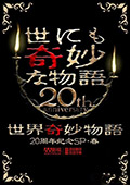 2008رƪ