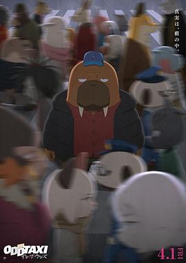 ɼƳ̳糡