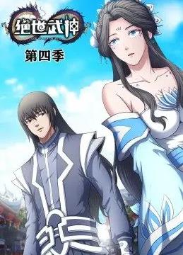 ̬4