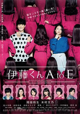 پAE