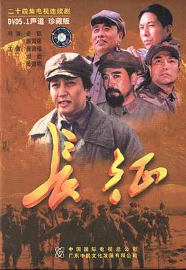 2001