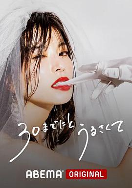 ˵30