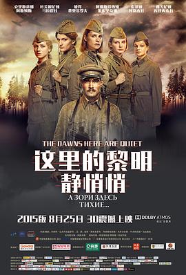 (2015)