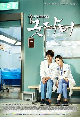 ҽ(2013)