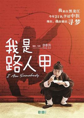 ·˼(2018)