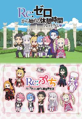 Re㿪ʼϢʱ