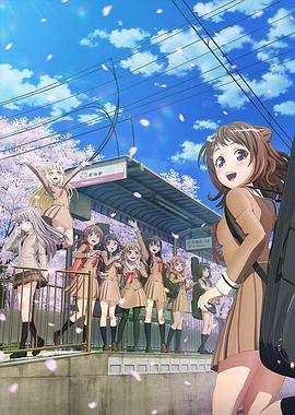 BanG Dream! ڶ