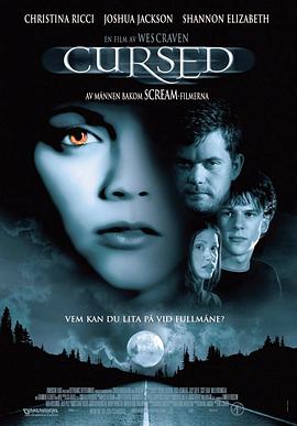 (2005)