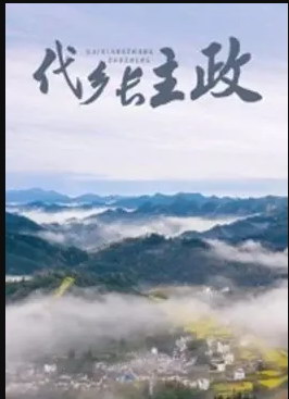 糤