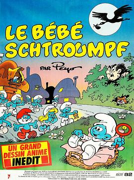 1981
