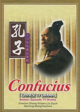 (1991)