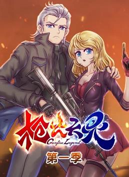 ǹ鶯̬1