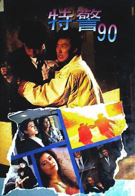 ؾ90