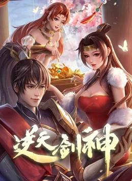 콣