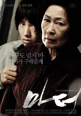 ĸ(2009)