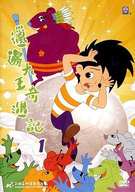 ݴ(1987)