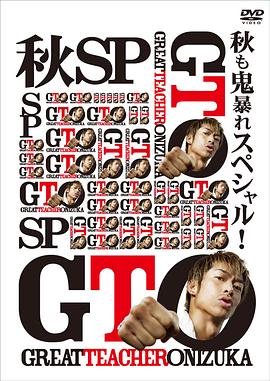 ʦSP