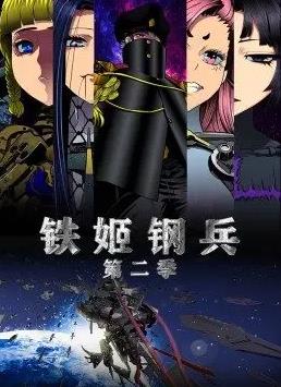 ֱ2̬