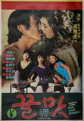 1982