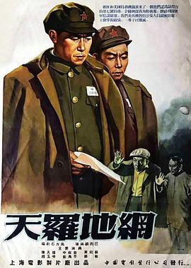 ޵[1955]