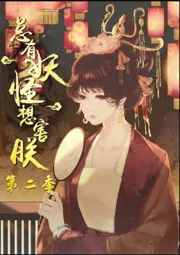 뺦޵2