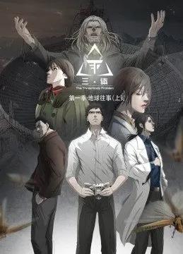嶯̬