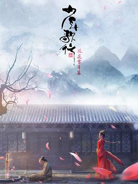 У绨ѩƪ