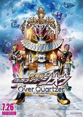 糡ʿʱOverQuartzer