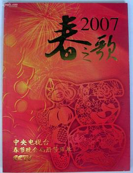 2007̨