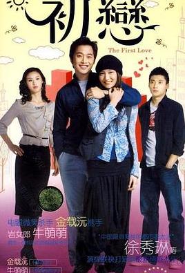 2009