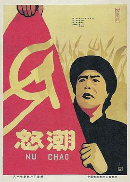 ŭ