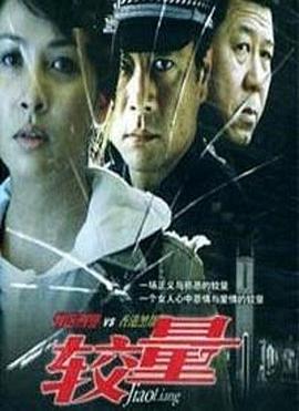 2004