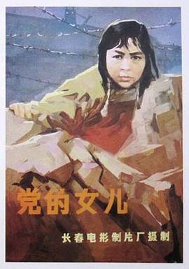 Ů[1958]