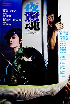 ҹ1982