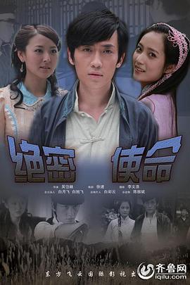 ʹ(2011)