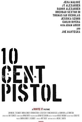 10ǹ