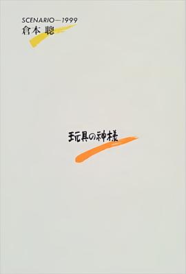֮