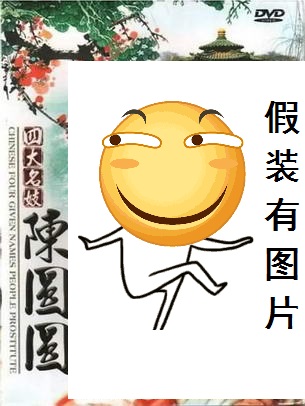 Ĵ֮ԲԲ