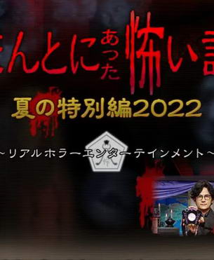 ëȻײ2022ļرƪ
